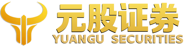 证券配资网 | 证券配资平台 | 实盘交易保障 | 官方入口
